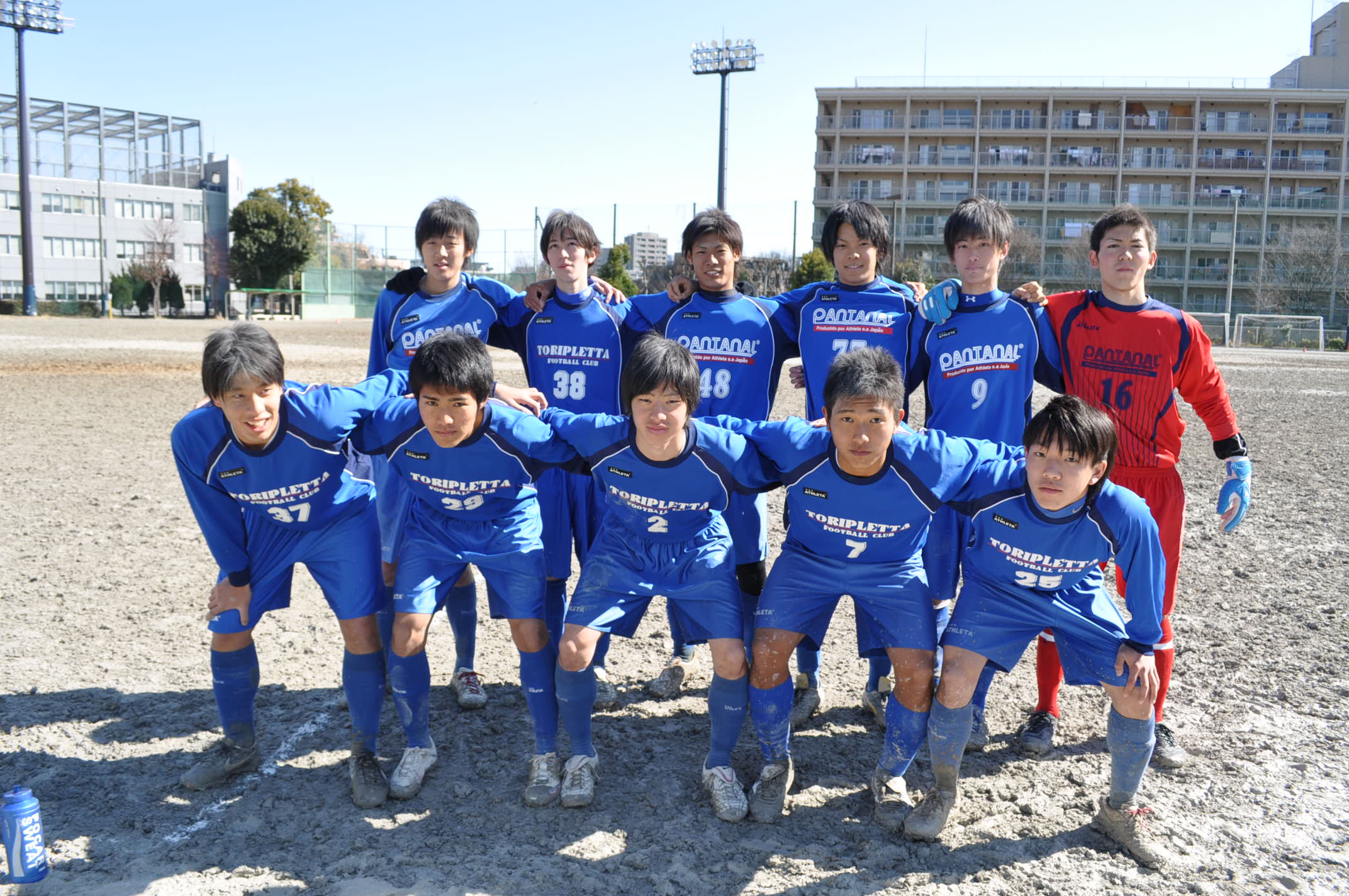 2種 U 18 高校生 渋谷区サッカー協会 ページ 2