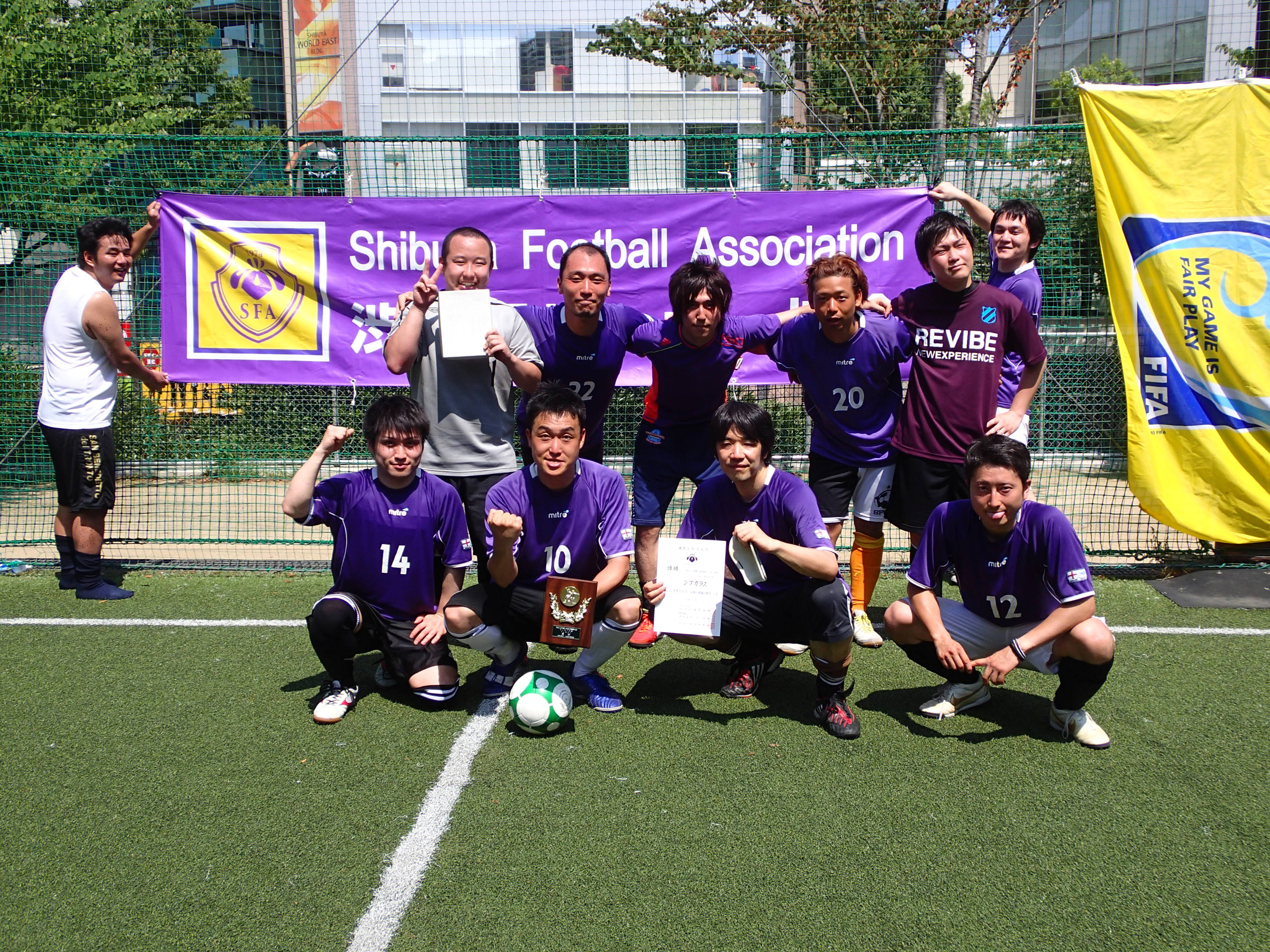 7月7日フットサル大会の結果 渋谷区サッカー協会